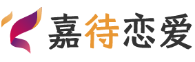 安徽蚌埠恋爱咨询